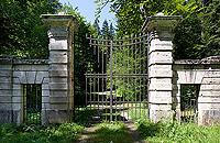 Forbidden Gate Link to the Forbidden Gate